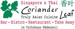 Logo - Restaurant Coriander Leaf